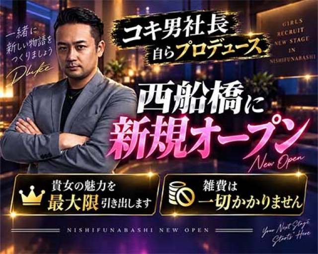 新しい事務所の新鮮な匂いっていいですよね(変態かよ)