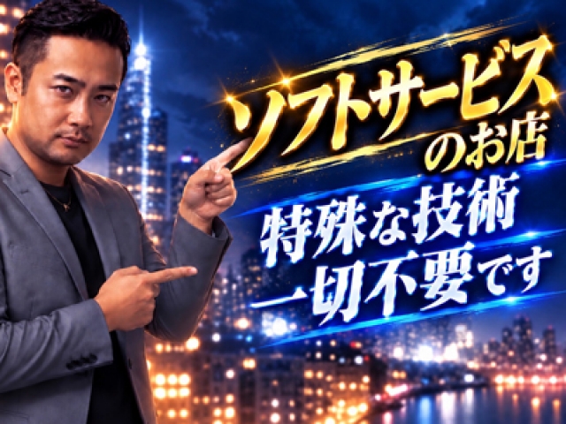 【オープンまでの道のり】4日目