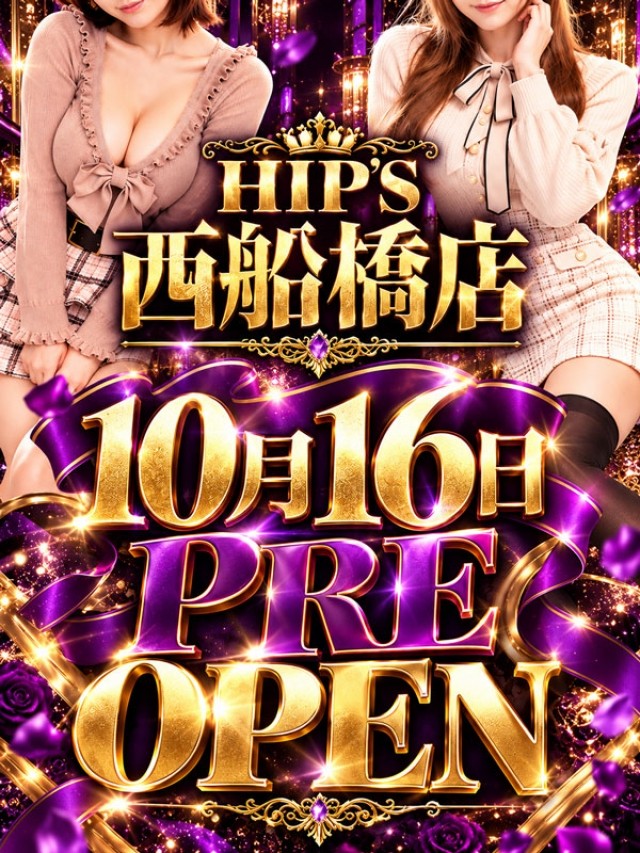  ​プレオープン2日目！今日も元気に営業中です♪