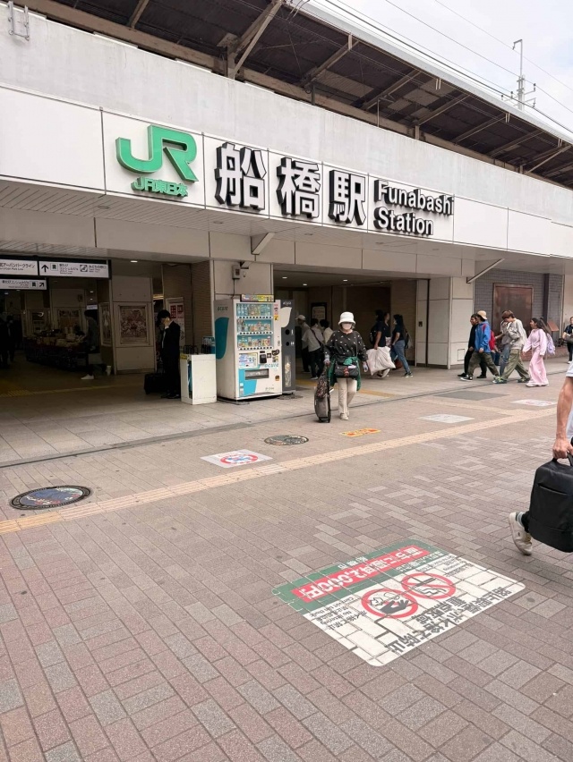 駅巡り第一弾！お隣の船橋駅へ！